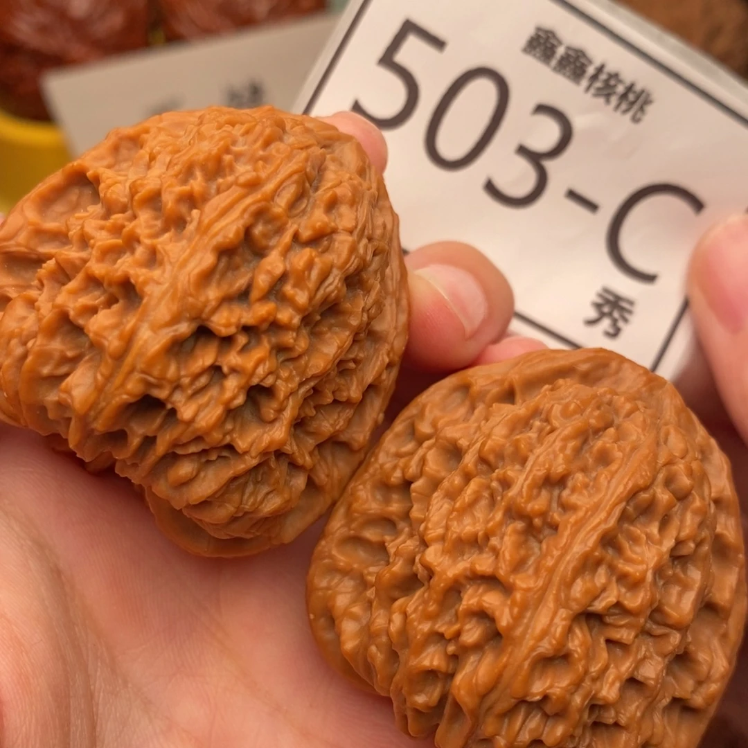 把件文玩核桃南疆43……