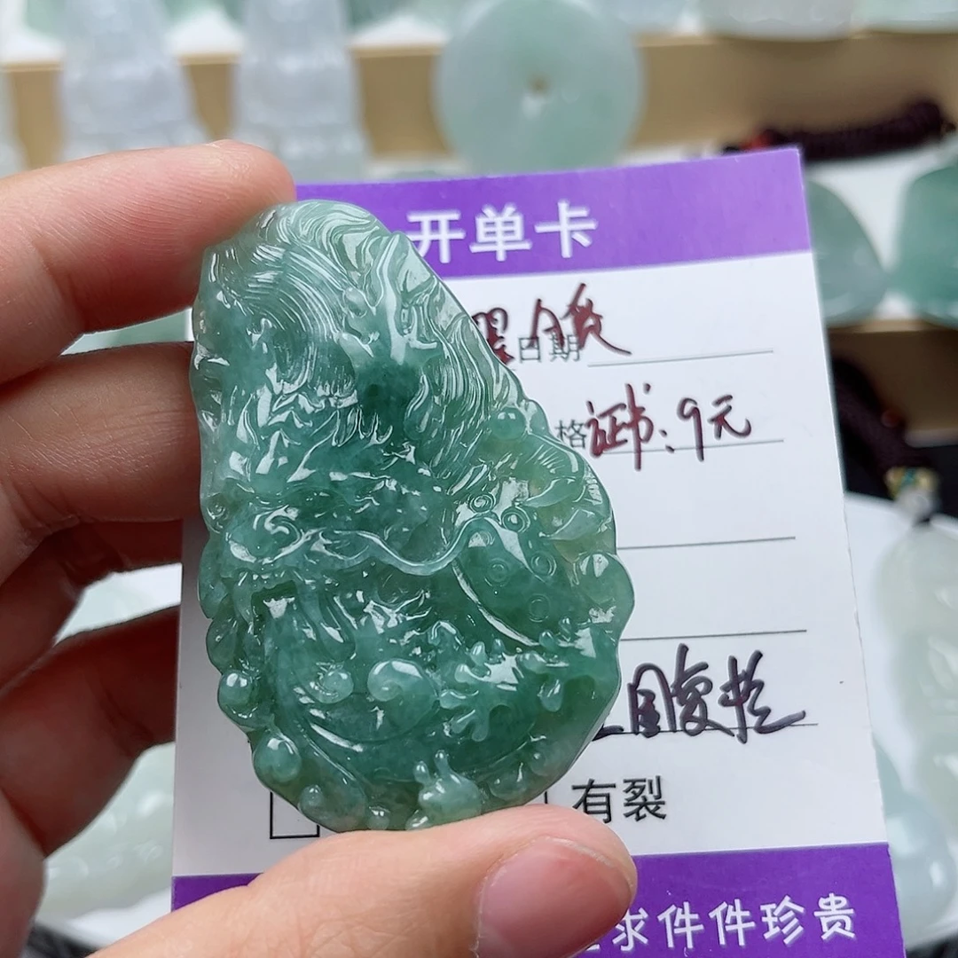 颈饰未镶嵌翡翠