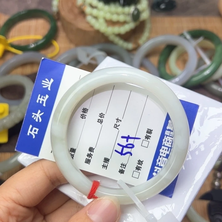 和田玉手镯未镶嵌56