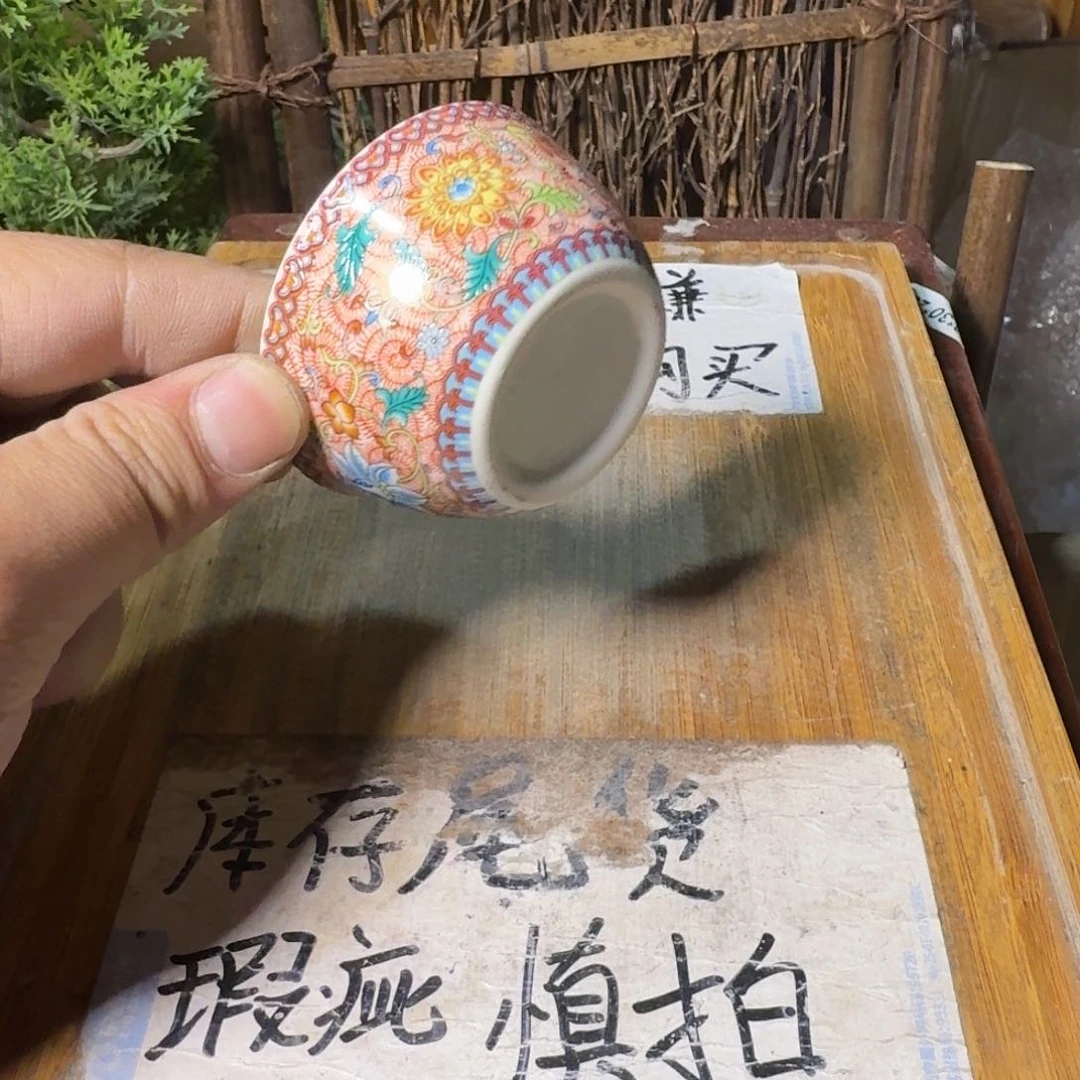 微瑕疵介意勿拍陶瓷器皿K414