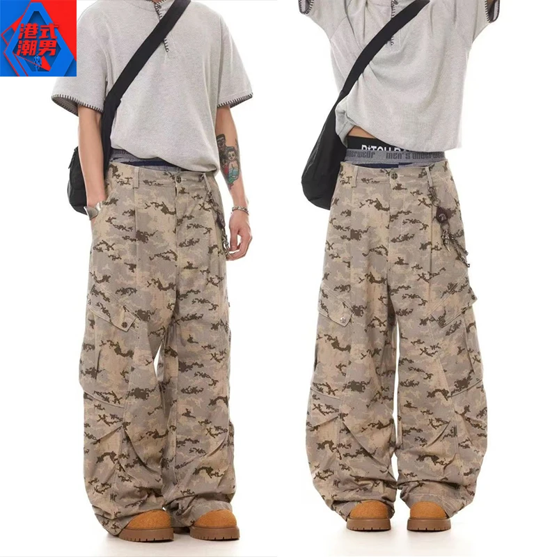 迷彩弯刀牛仔裤男春秋季宽松美式复古直筒裤男潮牌高街工装阔腿裤