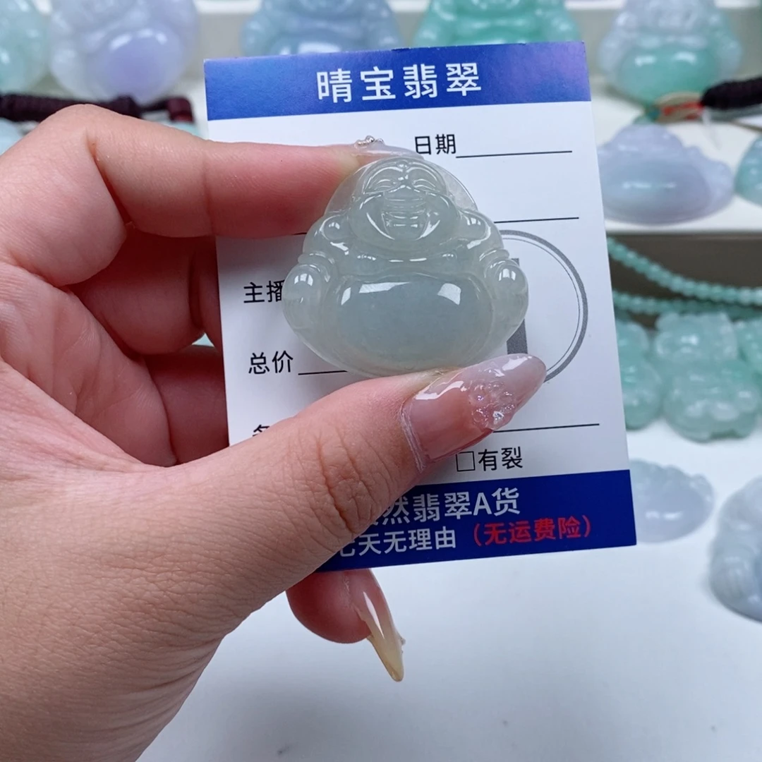 翡翠未镶嵌颈饰天然翡翠