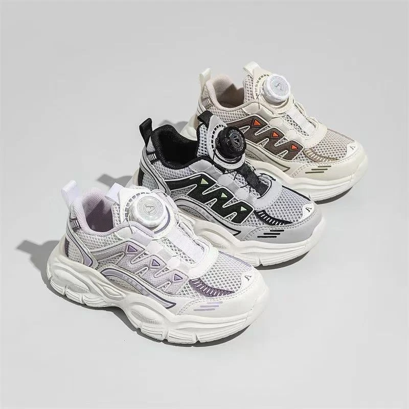 【爆款返场】儿童夏季单网旋钮轻便舒适运动鞋KKB981