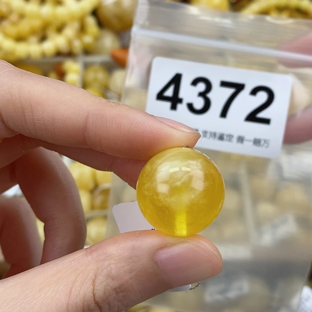 蜜蜡未镶嵌珠宝奇石19.1