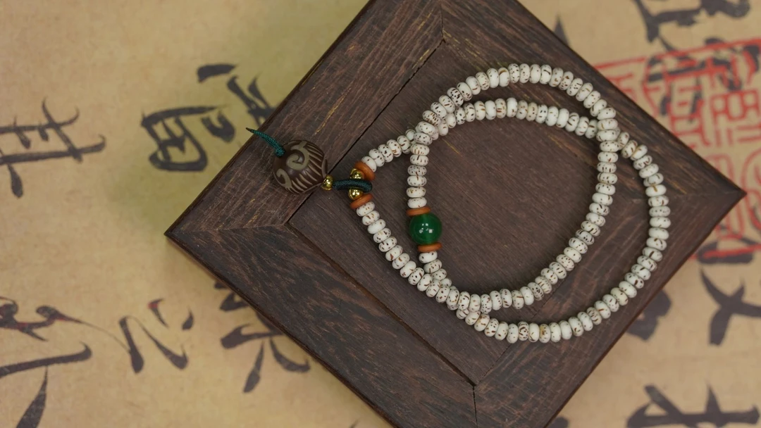 星月菩提双圈PT-219