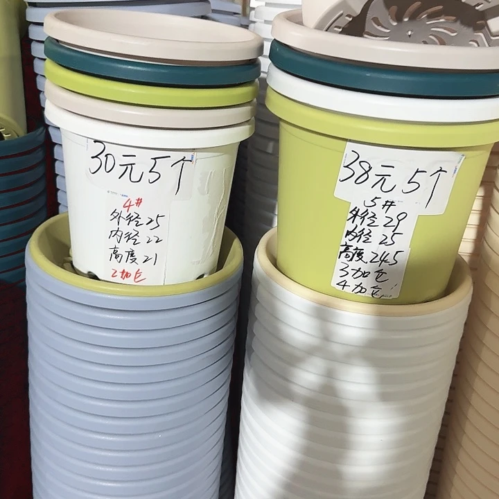 ****七四季4#5个5#3个无托雾霾蓝