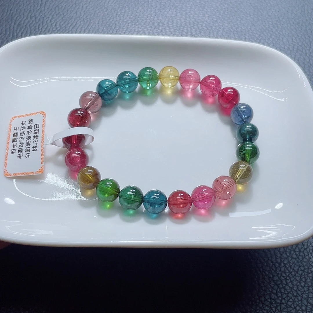 未镶嵌碧玺手链8.7mm左右