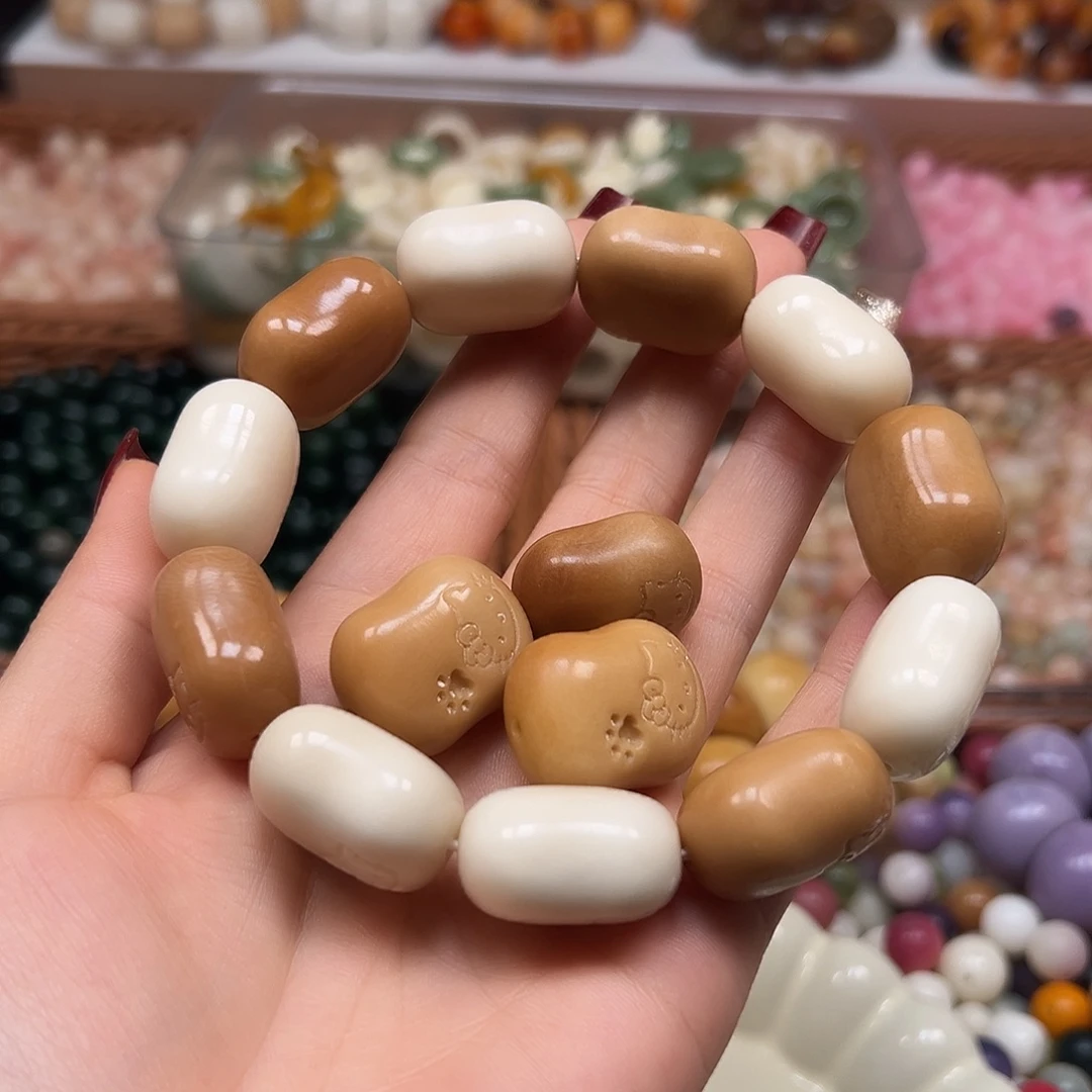 手串菩提根/象牙果微瑕Kt香皂14颗有裂