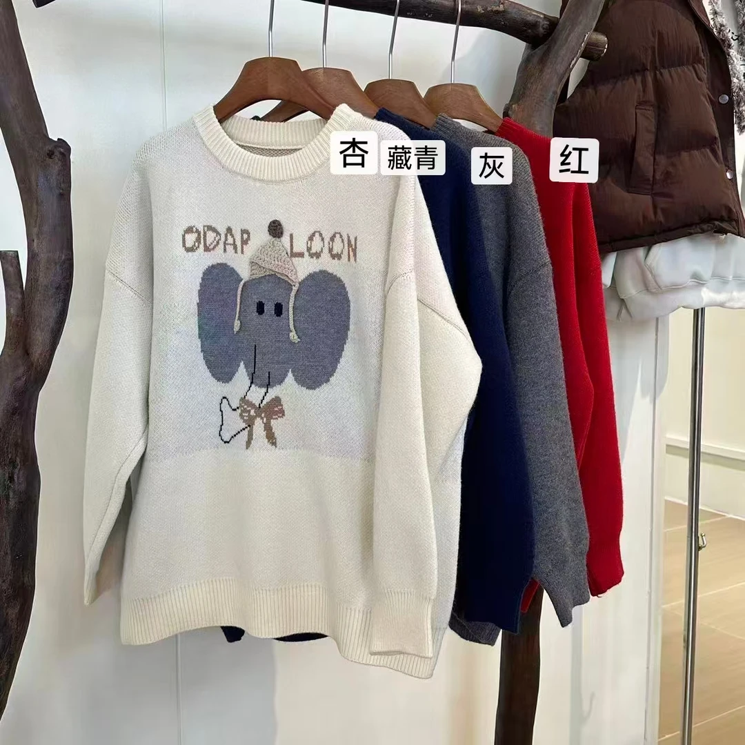 33推荐 SJL#3235 日系大象毛衣 2025-12-02