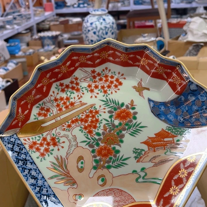 厘米————27-厘米———21-厘米—-