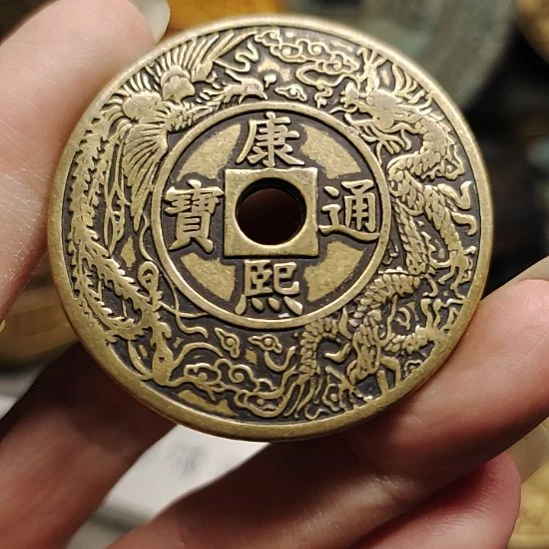 铜学习历史文化钱币