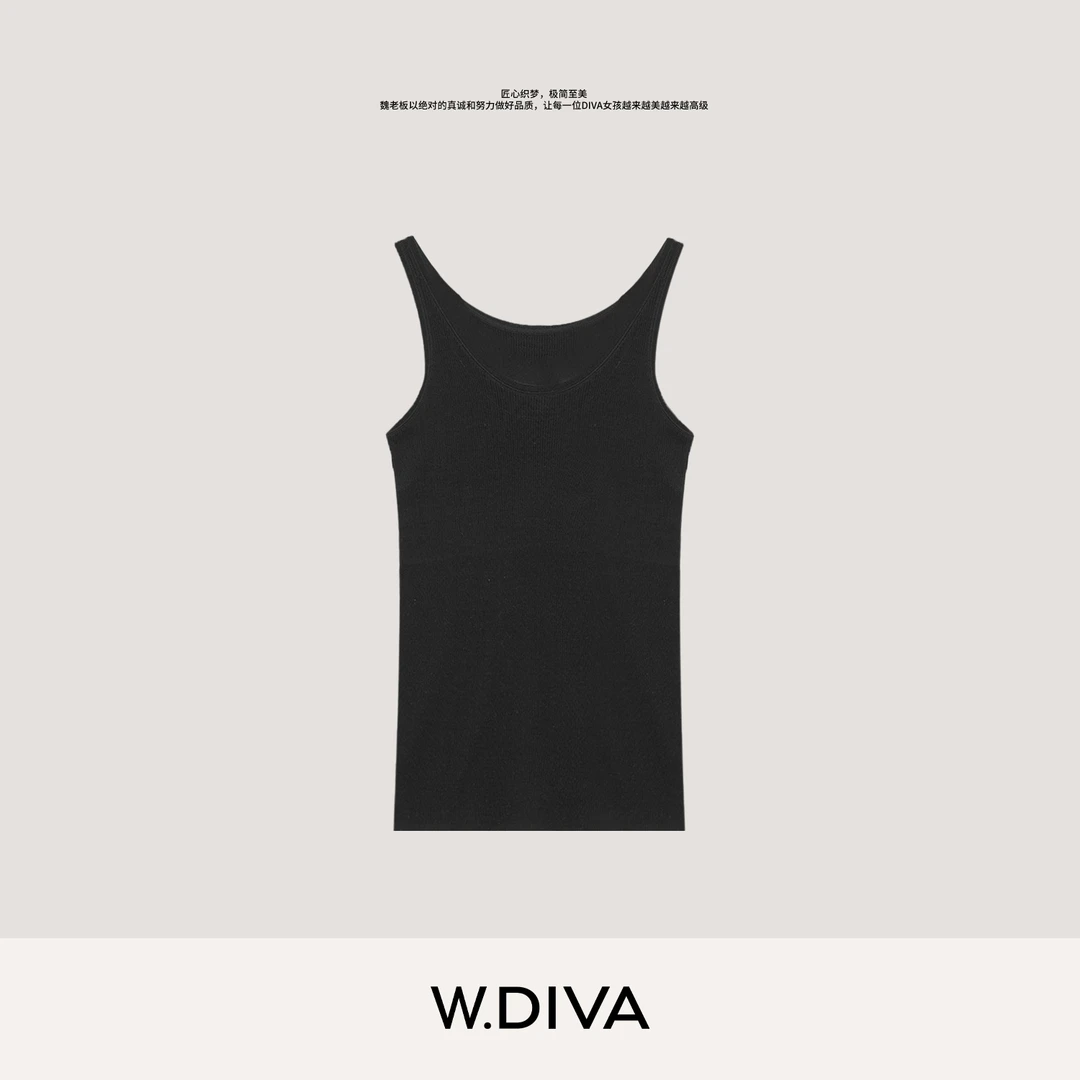W.Diva【柔情似水】120支超细支桑蚕丝品质背心2T0802011