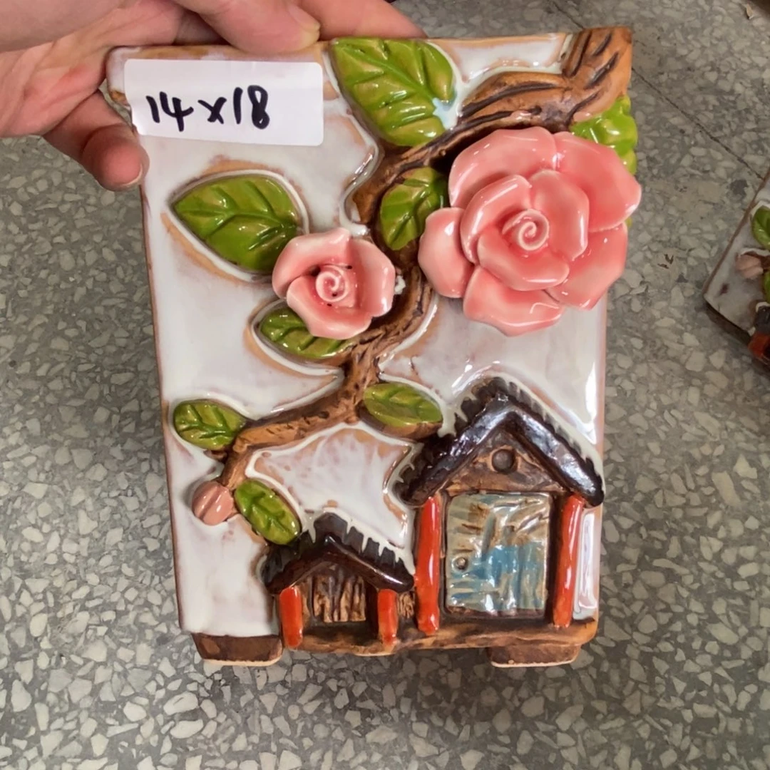 【闪购商品】