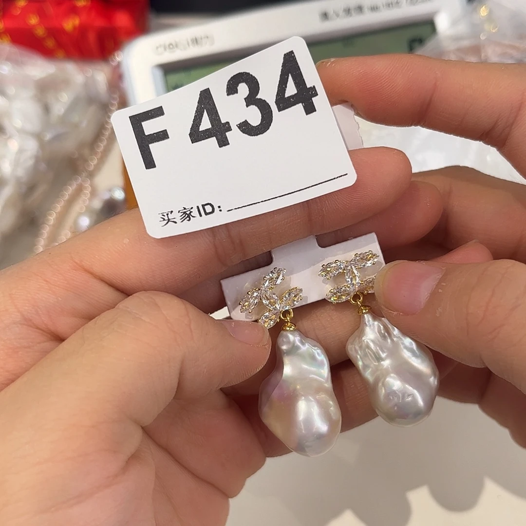 淡水珍珠耳饰合金