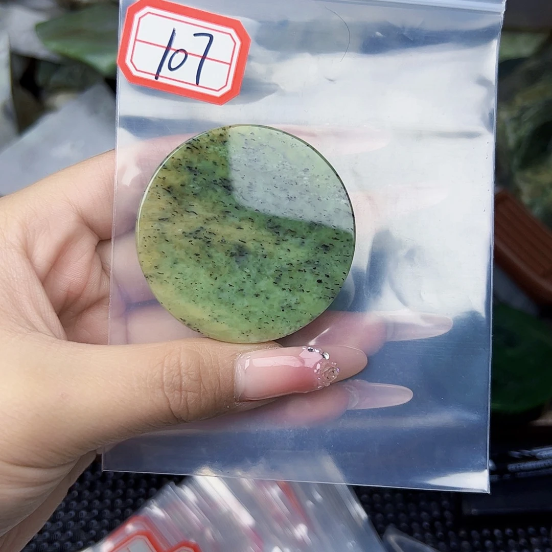 和田玉珠宝半成品未镶嵌