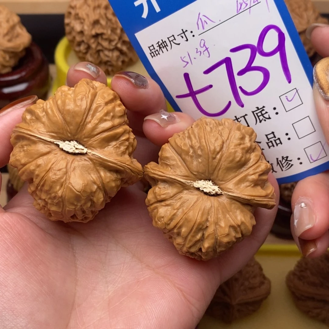 把件文玩核桃南瓜45