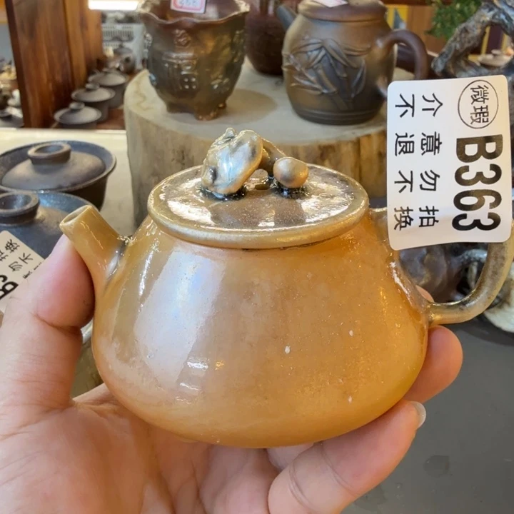 摆件柴烧福利心哦多多