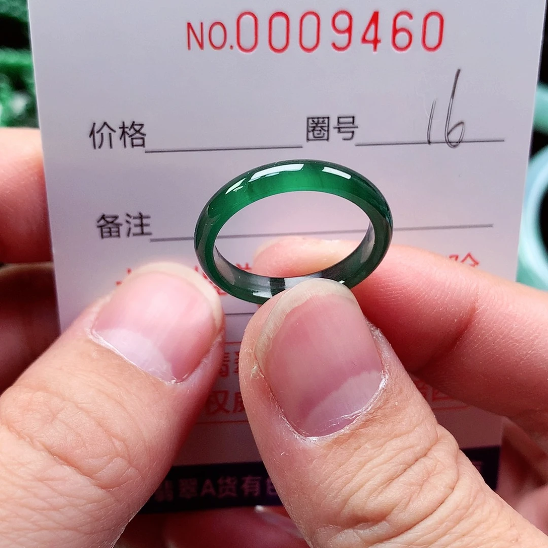 【闪购商品】翡翠戒指未镶嵌天然
