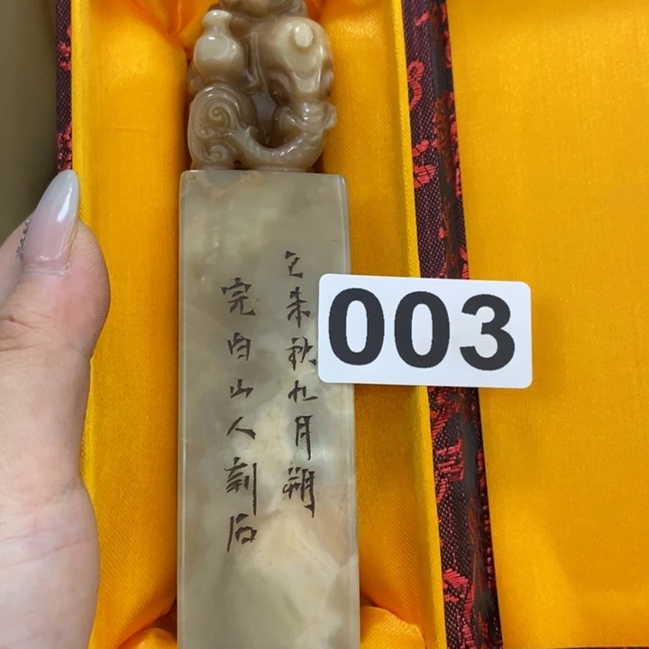 瓷片哦哦哦哦哦哦哦哦哦哦