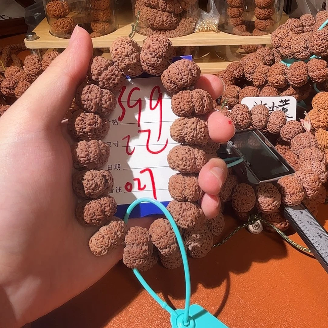 金刚菩提吊坠027金刚