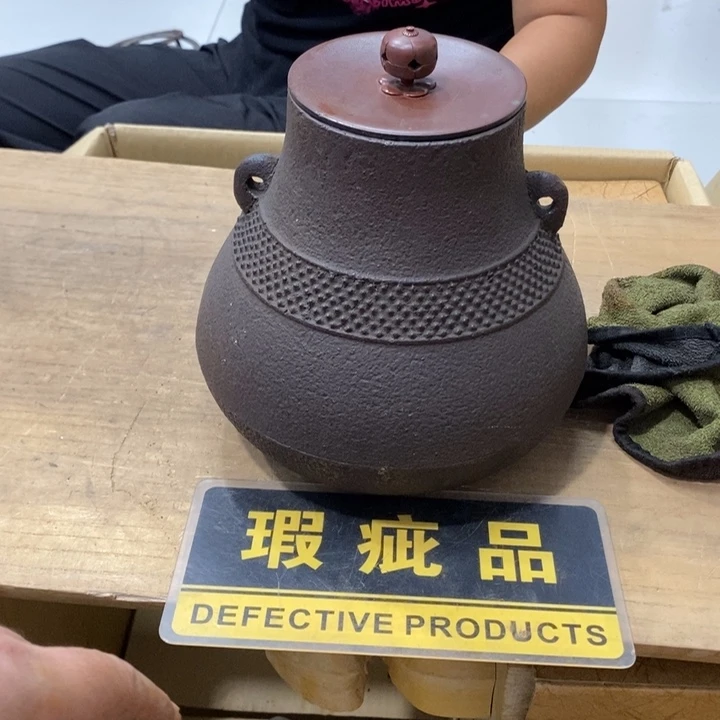 荡***千中古品有微瑕，谨慎入手