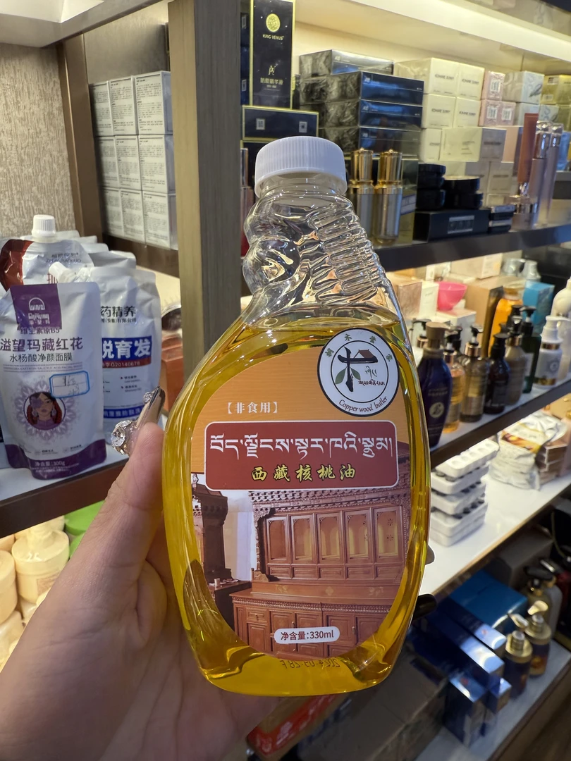 桐木管家家具护理核桃油