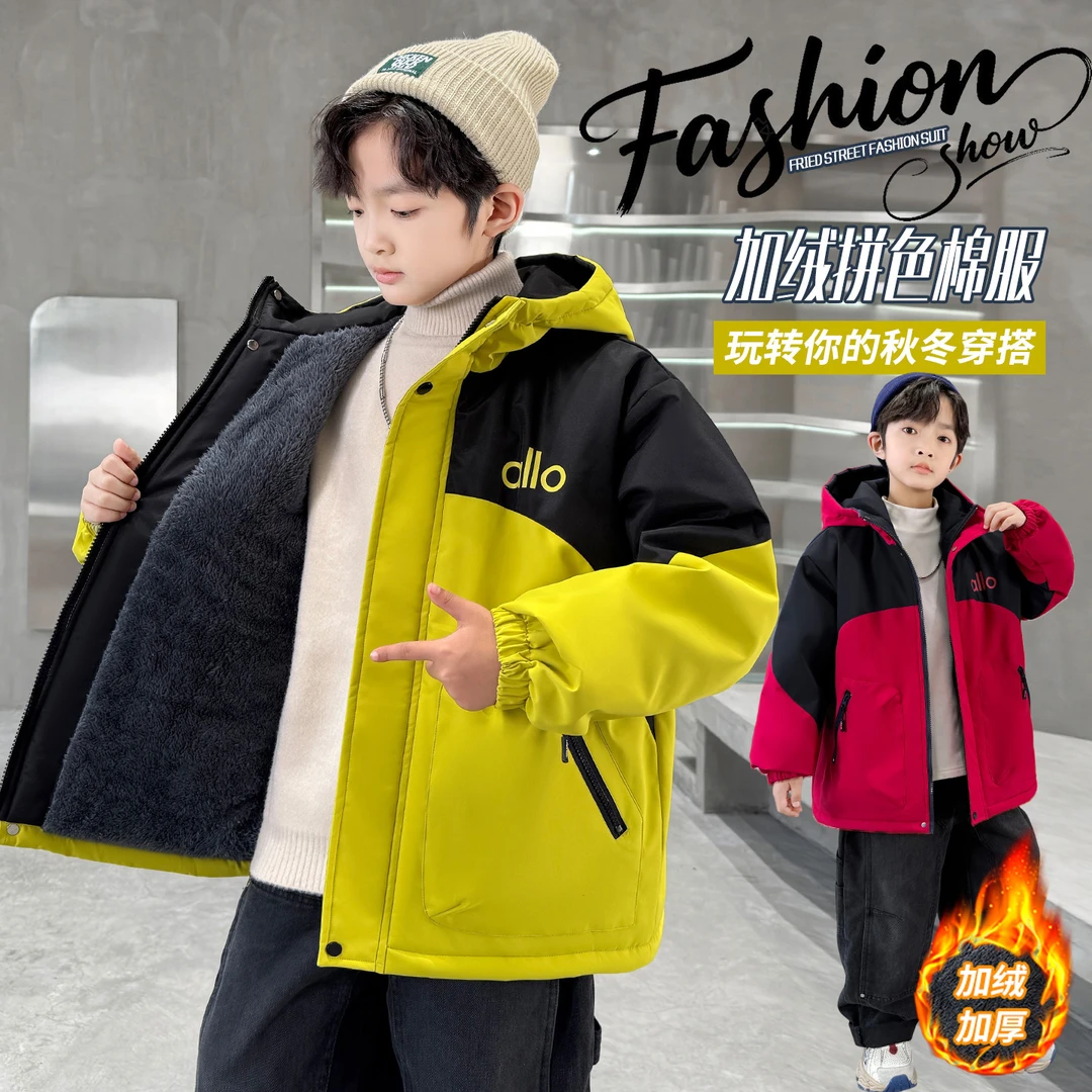 男童外套2025新款红色大童洋气男孩冬季加厚冲锋衣儿童装加绒冬装