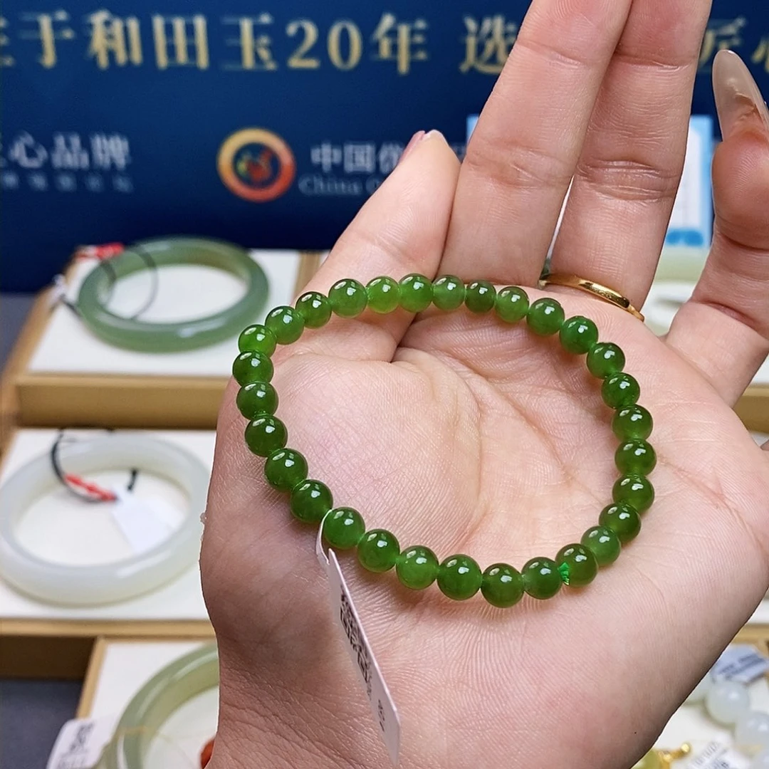 未镶嵌手串和田玉sj