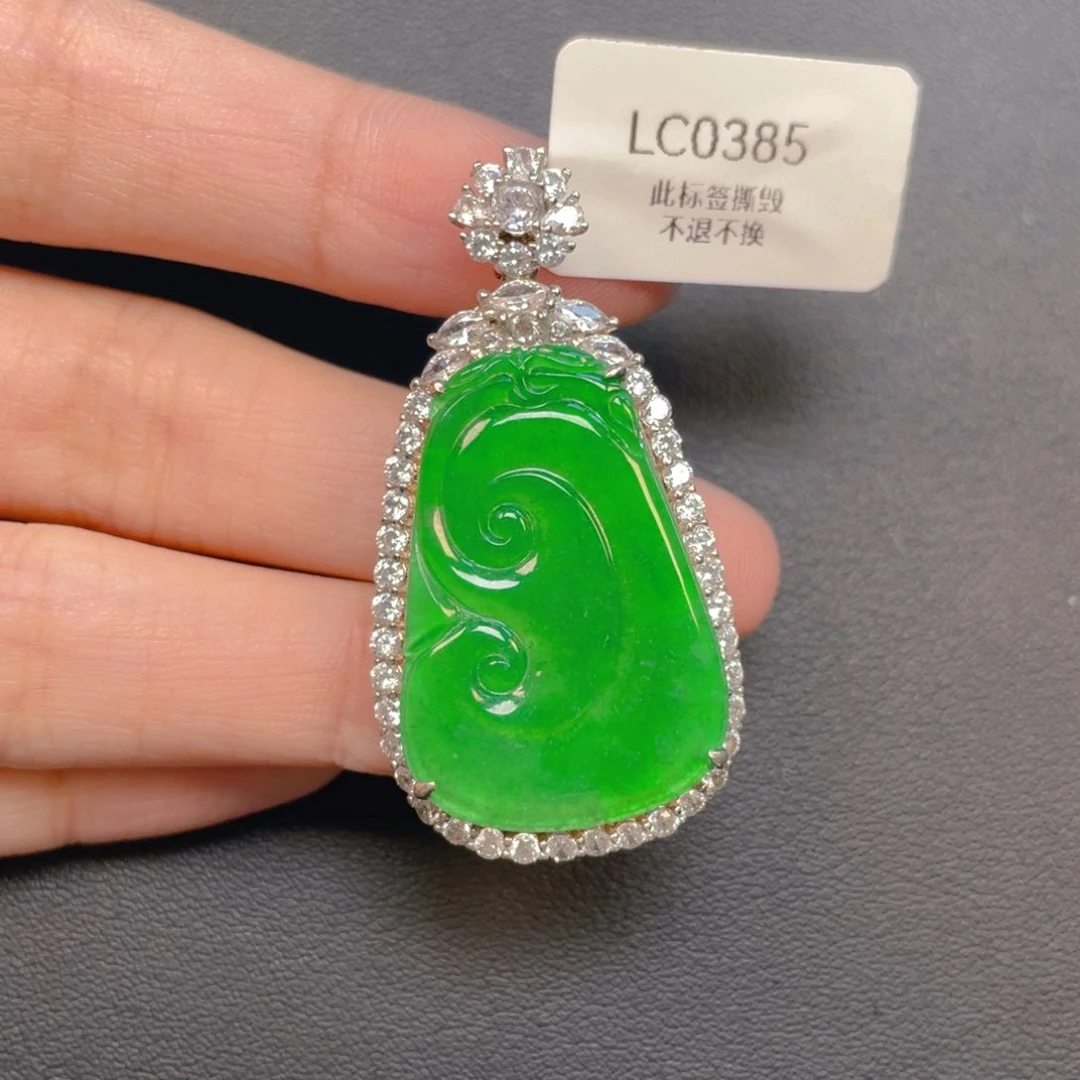 【闪购商品】吊坠(不含链)银S925镶嵌翡翠