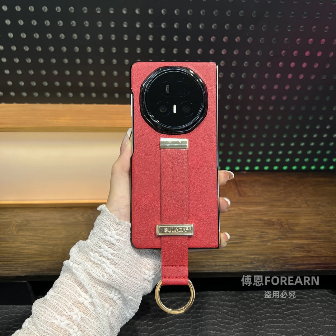 适用于荣耀MagicV5手机壳手腕带指环折叠屏magic v5保护套男女款