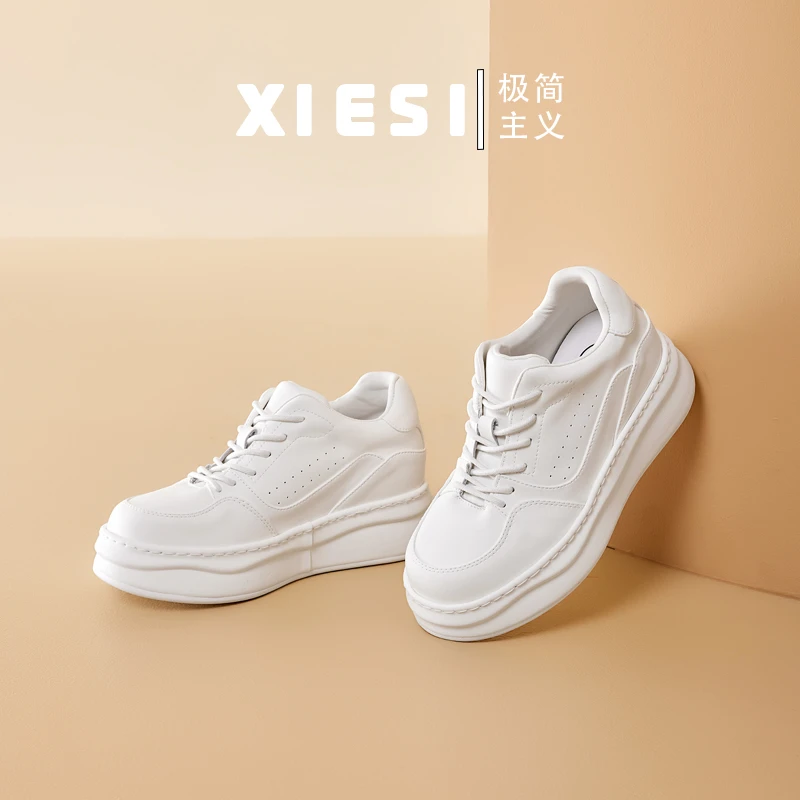 写思【7公分】小个子真皮透气厚底增高百搭小白鞋女鞋软底板鞋时尚