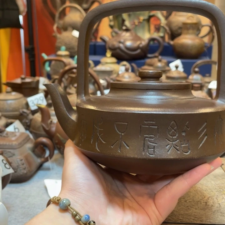 用***8茶壶紫砂紫砂茶具紫砂