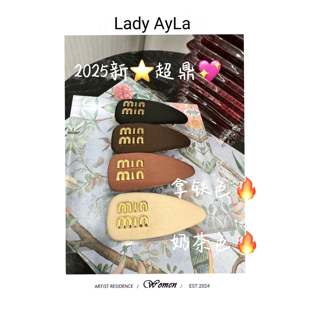 M网红秋冬时尚ins发夹AL3008