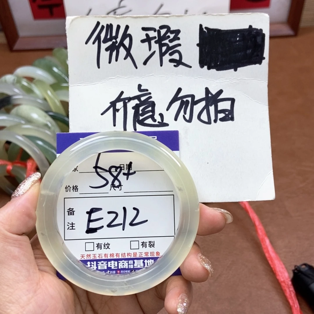 岫玉手镯手镯未镶嵌