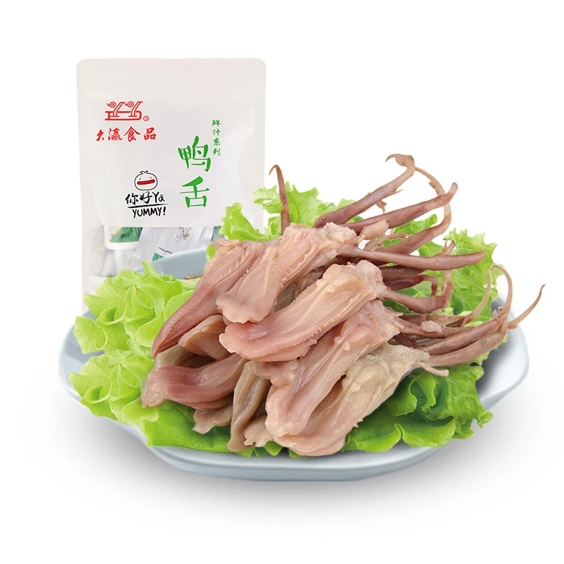 【大瀛鸭舌】鲜汁味鸭舌下午茶解馋零食即食追剧必备上海风味