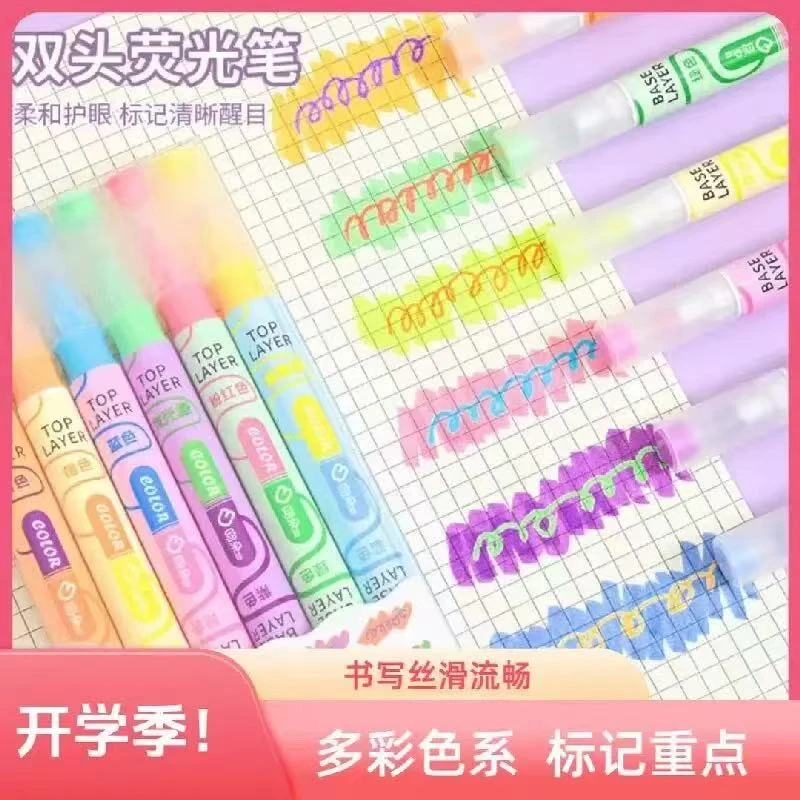T【开学必备！】新款ins叠色双头笔划重点笔学生彩色记号笔大容量