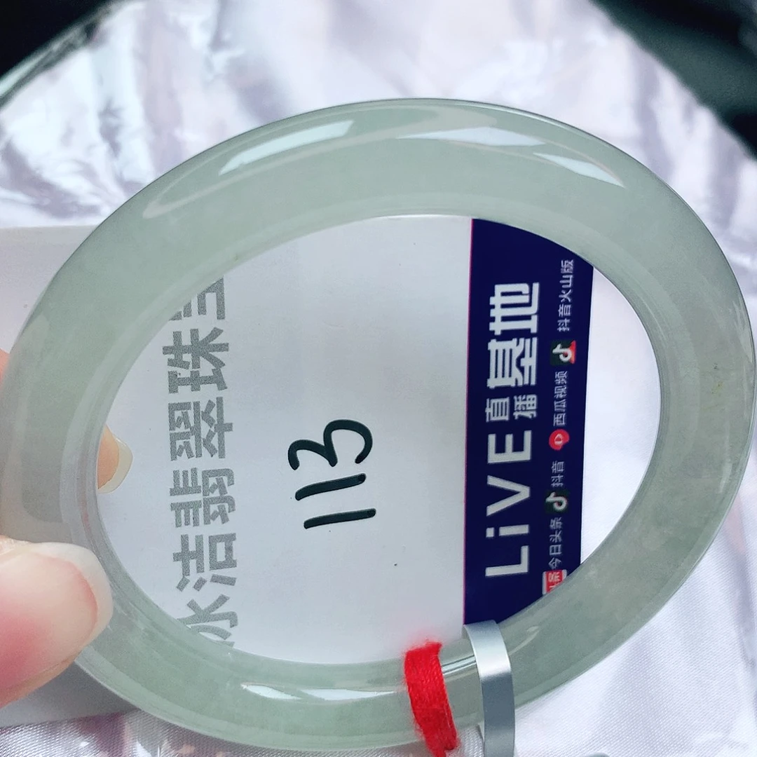 未镶嵌手镯翡翠缅甸天然A货翡翠手镯