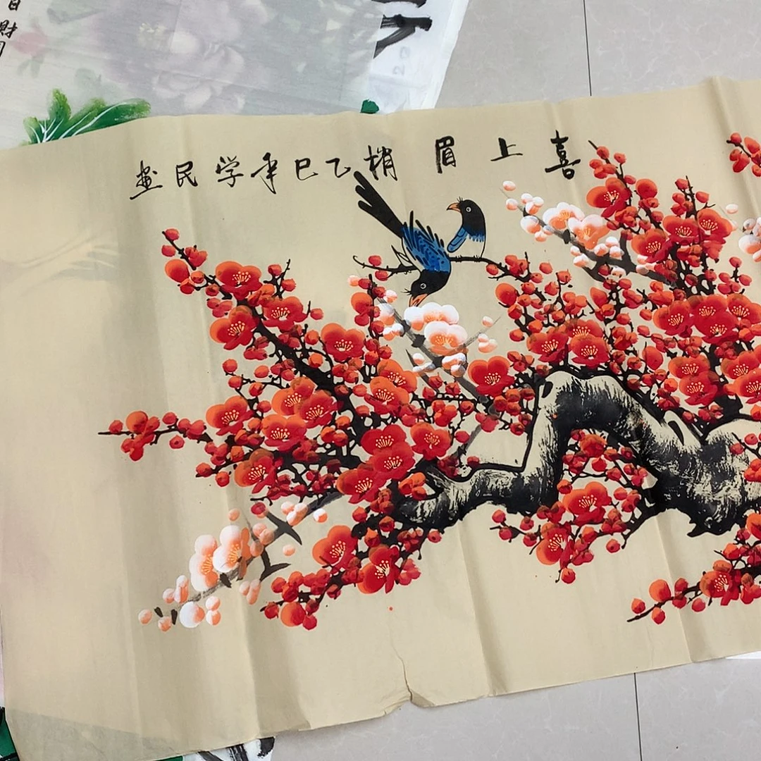 国画喜上眉梢四尺