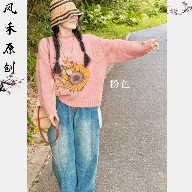 风禾原创【80889】冬季新款时尚洋气立领印花宽松加厚保暖套头衫