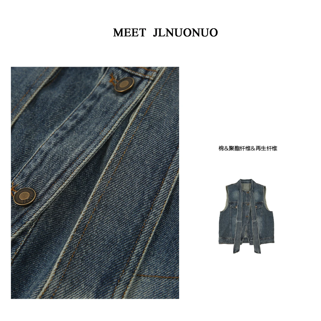JLNUONUO  复古奇遇高定小众飘带垫肩牛仔马甲