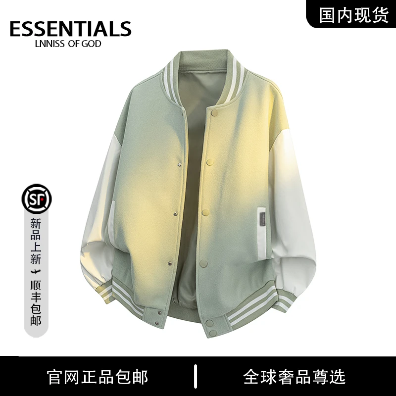 【官方奥特莱斯】品牌折扣 美式潮流撞色拼接棒球领男宽松立领夹克