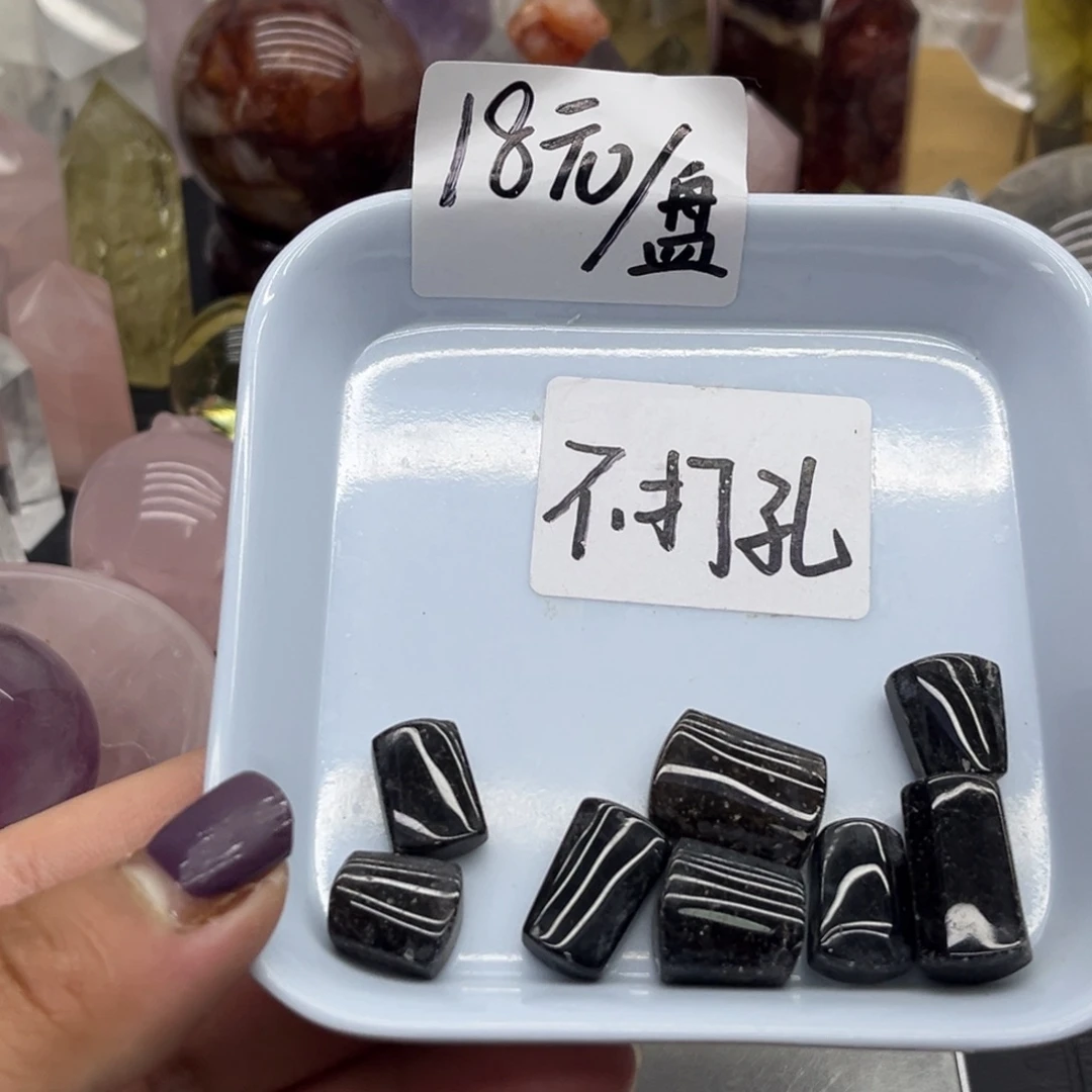 未镶嵌珠宝半成品水晶3 蕾丝黑发晶无事牌