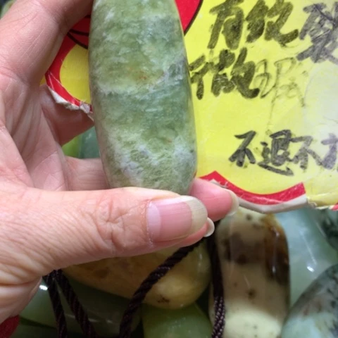 蛇纹石玉未镶嵌手把件