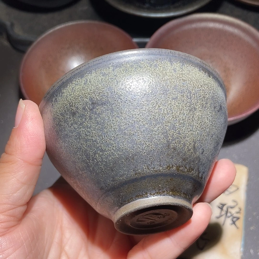 茶盏481 建窑建盏磨底微瑕