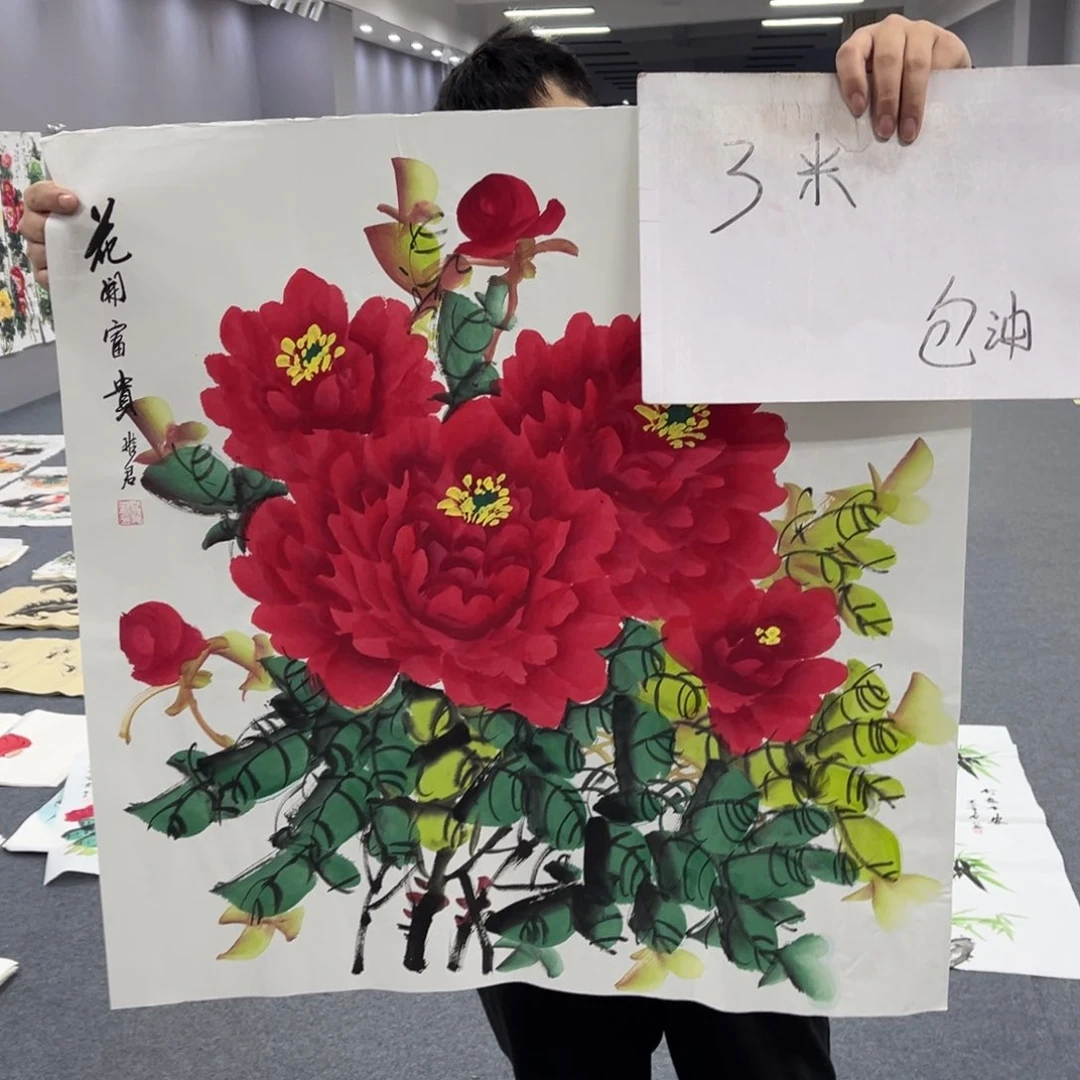 国画我的小伙伴们都在