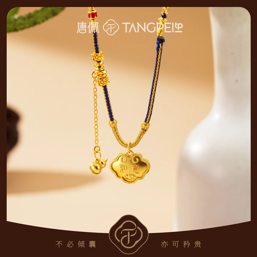 铜合金布艺项链 设计感新中式手工编织吉祥如意福字锁时尚饰品