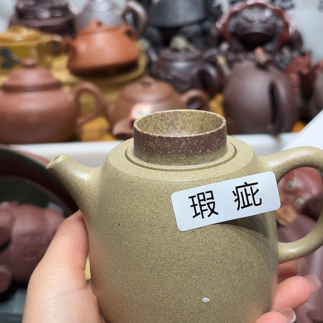 紫砂茶壶微瑕尾货听清再拍