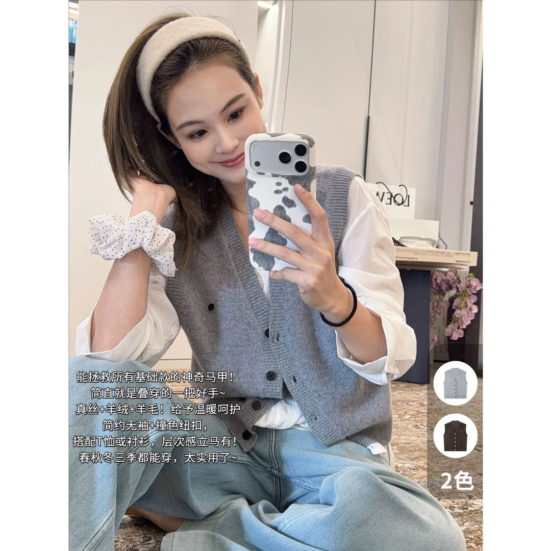 美洋MEIYANG 爱豆针织马甲【商场同款】V领排扣无袖背心【中】
