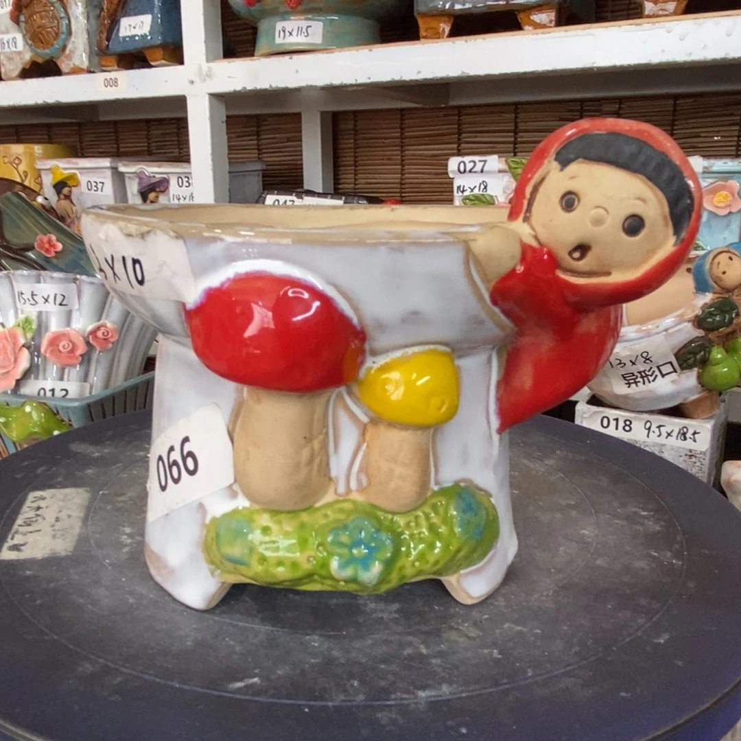 【闪购商品】