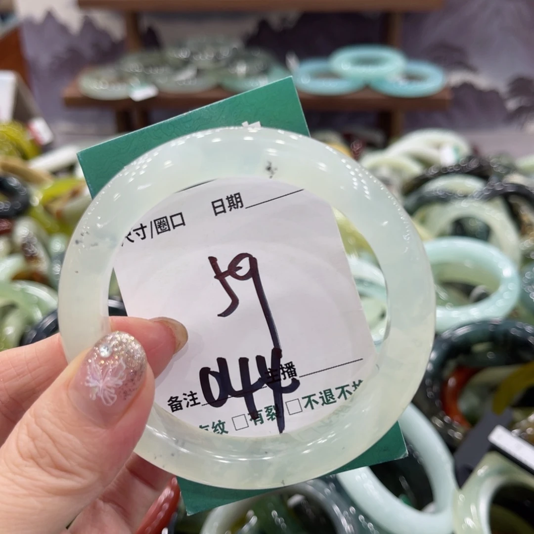 岫玉未镶嵌手镯手镯